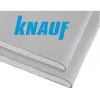 фото Гипсокартон Кнауф 2500х1200х9,5мм