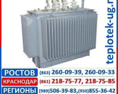 фото Трансформатор МЭТЗ
