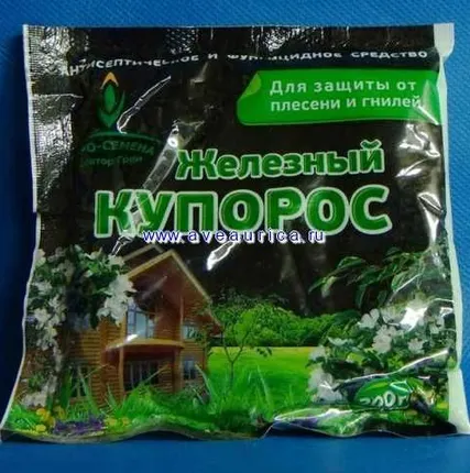Фото №0 Железный купорос ГОСТ 4148-78