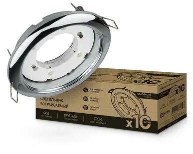 фото Светильник встраиваемый GX53R-standard RC-10PACK металл под лампу GX53 230В хром (уп.10шт) IN HOME 4690612036304
