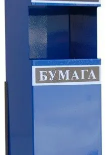 фото Урны для мусора подвесные УП
