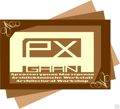 Фото №0 Проект коттеджа