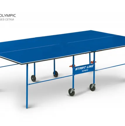 Фото №0 Стол теннисный Start Line OLYMPIC синий