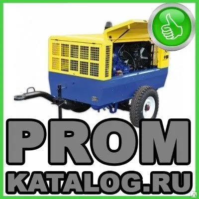 Фото №0 Компрессор Полтавский турбомеханический завод