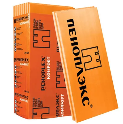 Фото №0 Пеноплэкс экструдированный пеноплистирол для дома