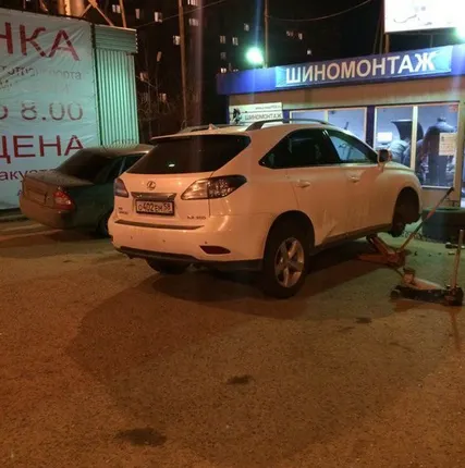 Фото №0 Шиномонтаж