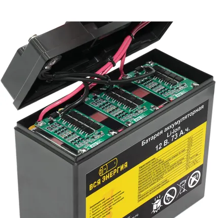 Фото №1 Батарея аккумуляторная Li-Ion 12 В. 73 А.ч