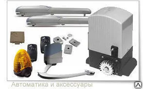 Фото №0 Аксессуары FAAC, Nice, Came