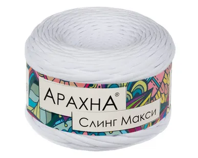 фото Пряжа ARACHNA "Sling Maxi" 100% хлопок 300 г ± 30 г 100 м №01 белый