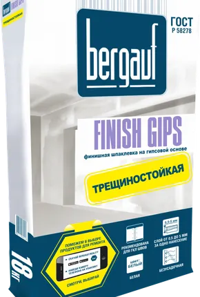 Фото №0 Шпатлевка гипсовая тонкослойная Bergauf Finish Gips, 18кг
