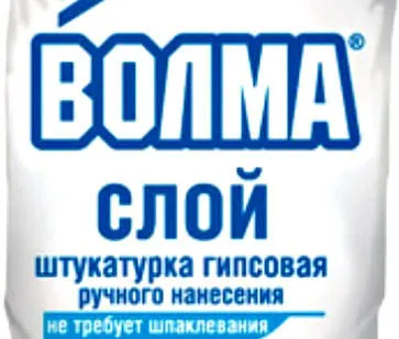 фото Штукатурка Волма-Слой 30 кг