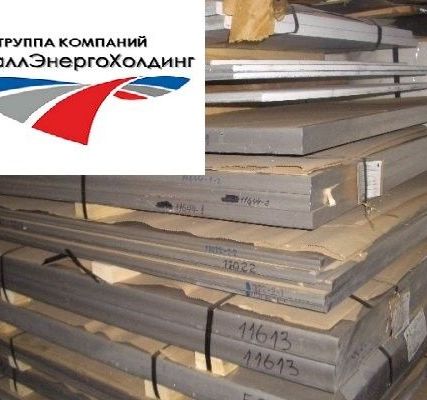 Фото №0 Плита алюминиевая сплав Д16Б 30,0х1200х3000 т