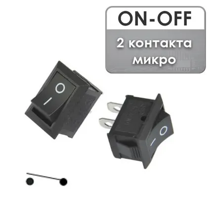 Фото №0 Переключатель ON-OFF 6A 220V мини KCD1