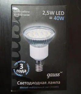 фото Зеркальная светодиодная лампа Gauss R50 E14 2,5W 4100К