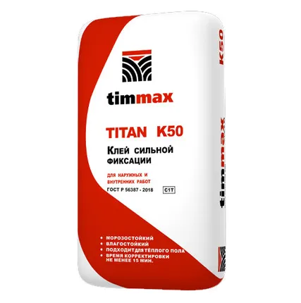 Фото №0 Клей для плитки сильной фиксации Timmax К50 Titan ЗИМА (20кг) 5721
