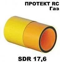 Фото №0 Труба ПРОТЕКТ RC Газ SDR17,6 450*26,7 мм