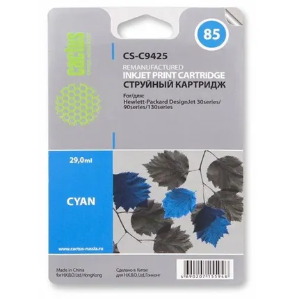 Фото №0 Картридж cactus CS-C9425 85
