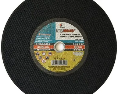 фото Круг отрезной для рельсов 400х4,0х32 100 м/с Лужский абразивный завод