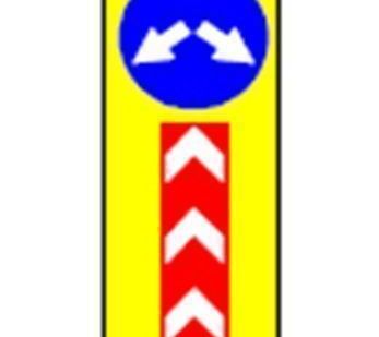 фото Дорожный знак предремонтной зоны 2700х900 мм