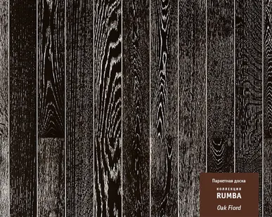 фото Паркетная доска Tarkett "RUMBA"