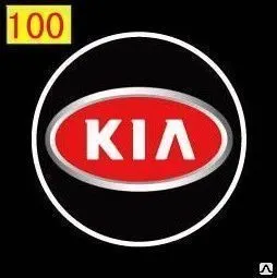 фото Подсветка выхода  Kia (красная) № 100