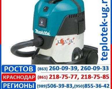 фото Пылесос промышленный
