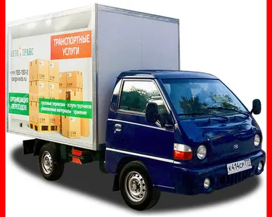 фото Хендай Портер