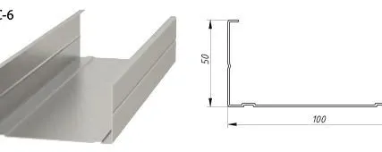 Фото №0 Профиль ПС 100*50