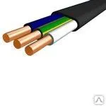 фото Кабель ВВГнг 3х1,5 ВВГнг 3х2,5
