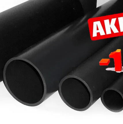 Фото №0 Труба пластиковая тип "С+" (SDR17), д 110 * 6,6 техническая, в отрезках