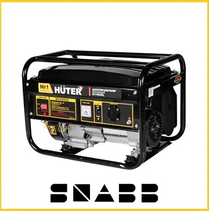 Фото №0 Генератор бензиновый Huter DY4000L (2500-2800Вт, ручн. стартер, бак 15л, расх. 395г/кВтч АИ92)