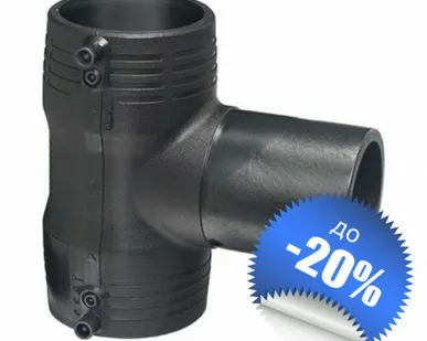 фото Тройник 90° +GF+ ПЭ 100 Dn 110 SDR11