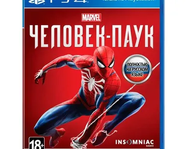 фото Spider-Man 2018