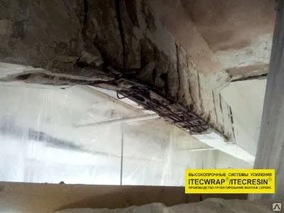 Фото №0 Проведение замеров сопротивления изоляции и заземления, м3