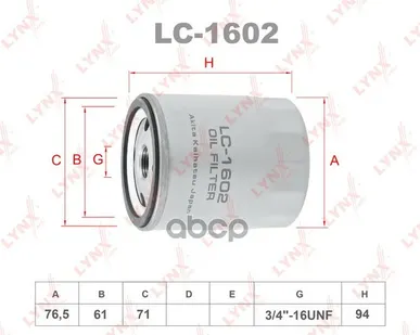 фото Фильтр Масляный LYNXauto арт. LC1602