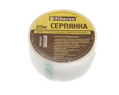 фото Серпянка 43ммх20м Самоклеющаяся Fiberon