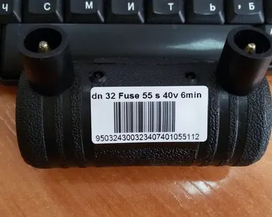 фото Муфта электросварная 32 мм