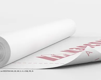 фото Изоспан А