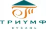 Триумф-Кубань, ООО