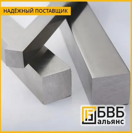 Фото №0 Квадрат стальной 25Х12Н2В2М2Ф (ЭП311) 120 мм