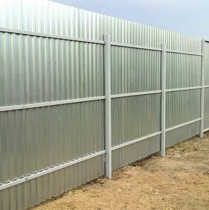 Фото №0 Забор из профнастила С8 оцинкованный СТАНДАРТ с профильным столбом 60х60