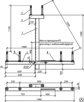 Фото №0 Траверса ТМ-3