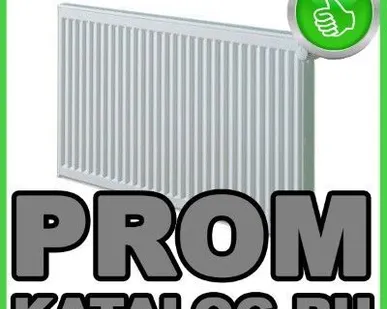 фото Стальные радиаторы Kermi