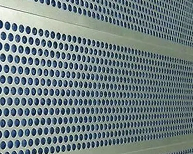 фото Лист перфорированный Rg 1,5-10,0 1х1000х2000 мм стальной