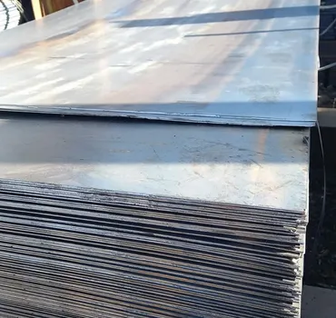 Торговый Дом Стальной Прокат