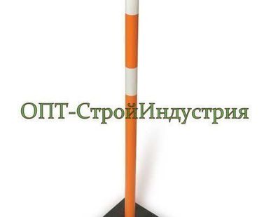 фото Вехи оградительные сигнальные