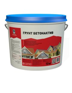 фото Грунт БетонАктив De Luxe