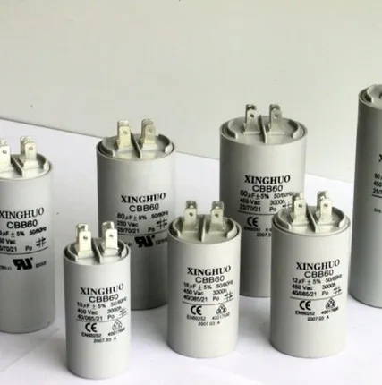 Фото №0 Конденсатор КВ-633C (без вент-ов)