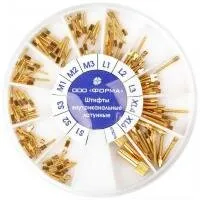 Фото №0 Штифты внутриканальные латунные (ФОРМА) 121 шт.