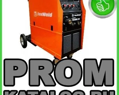 фото Сварочный полуавтомат Foxweld